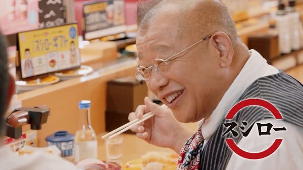 ▲▼中居正廣桃色糾紛燒到代言人笑福亭鶴瓶，壽司郎火速撤廣告，被日網批評反應過度，後來發道歉聲明，恢復刊登。（圖／翻攝自日網）