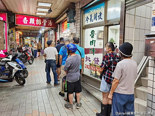 ▲▼小文肉羹魯肉飯。（圖／部落客Darren蘋果樹旅遊玩樂誌授權提供）
