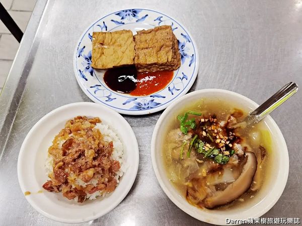 ▲▼小文肉羹魯肉飯。（圖／部落客Darren蘋果樹旅遊玩樂誌授權提供）