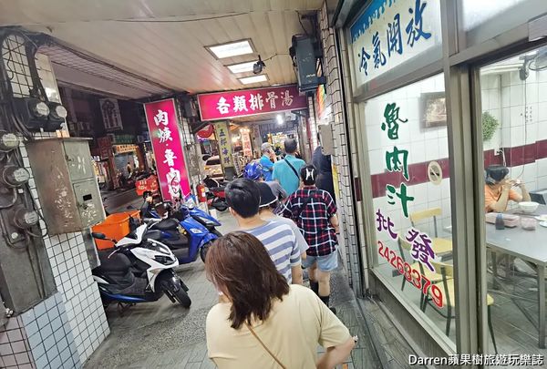 ▲▼小文肉羹魯肉飯。（圖／部落客Darren蘋果樹旅遊玩樂誌授權提供）