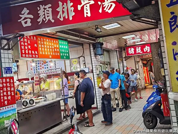 ▲▼小文肉羹魯肉飯。（圖／部落客Darren蘋果樹旅遊玩樂誌授權提供）