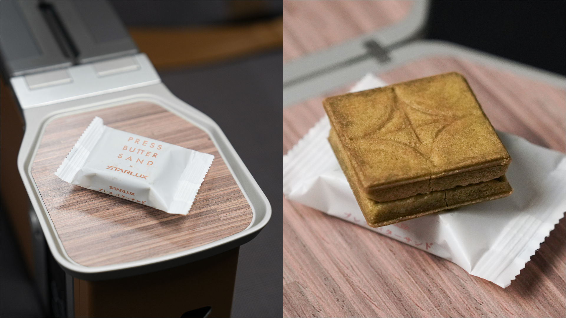 ▲▼星宇航空,春季,菜單,日本,新加坡,北美,東南亞,人形町今半,Press Butter Sand。（圖／業者提供）