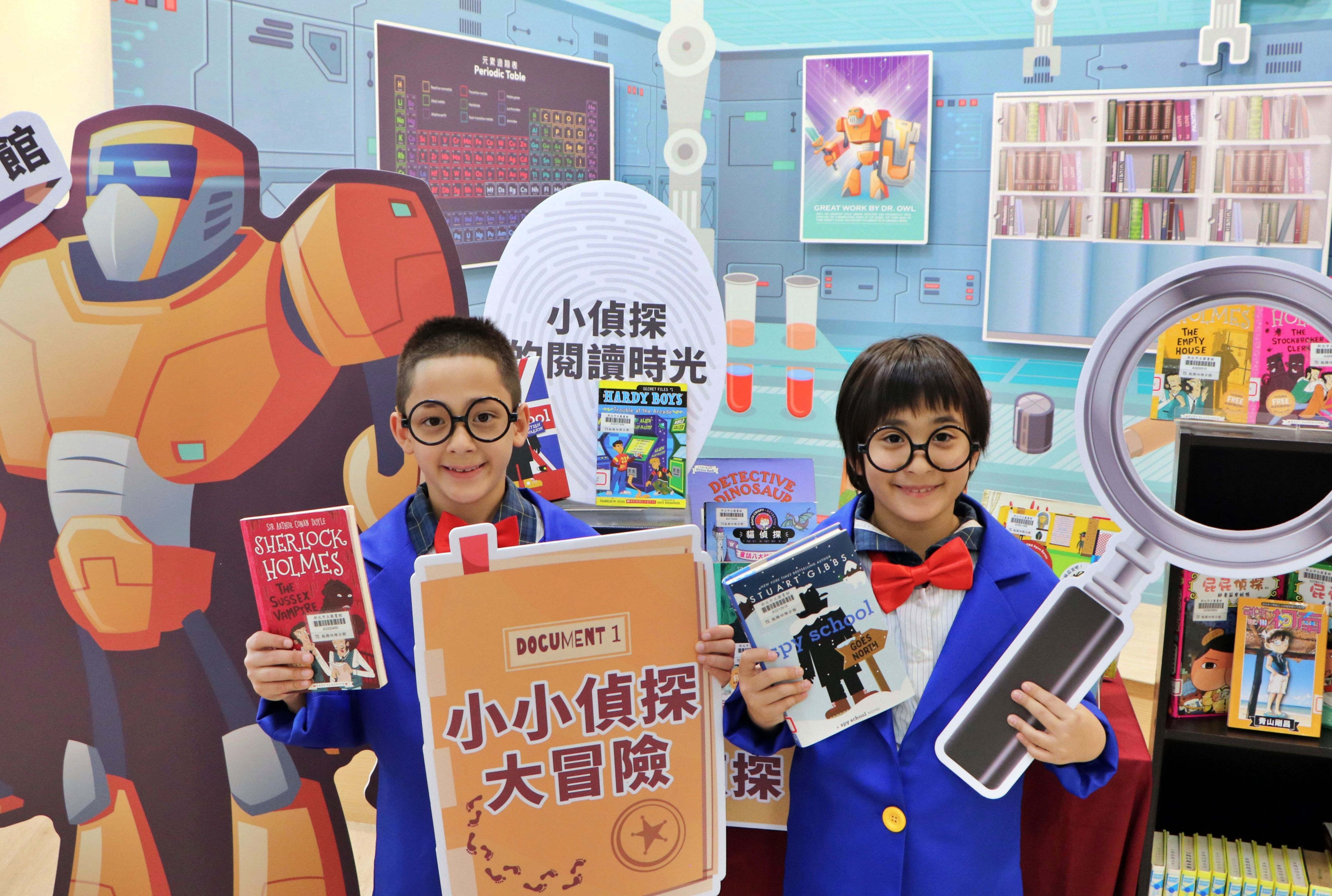 ▲兒童節化身小柯南！新北市圖推「偵探學英文」。（圖／新北市立圖書館提供）