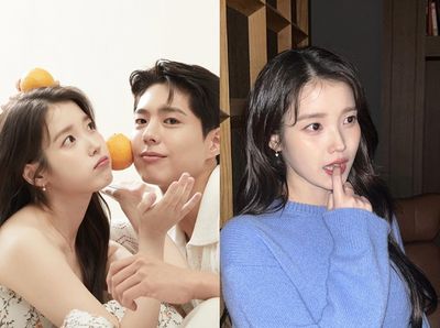 IU、朴寶劍新畫報甜度超標 戀愛感氛圍底妝+唇膏就能輕鬆擁有