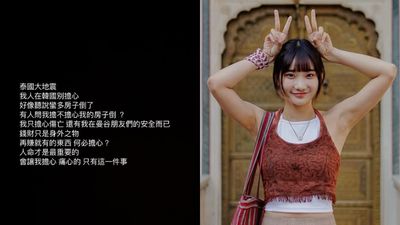 愛莉莎莎「旅居泰國不憂房倒」 親吐真實心聲:人命才是最重要