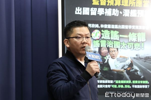 ▲▼ 國民黨召開「台灣民意擔心總預算過度膨脹！膨脹的除了預算，還有民眾對大罷免的怒火！」記者會      。（圖／國民黨文傳會提供）
