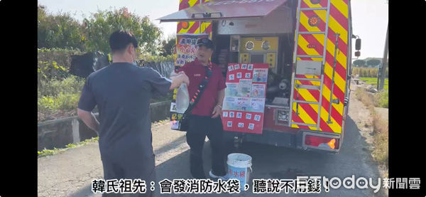 ▲南消下營消防分隊為了杜絕清明節公墓火災的發生，再次利用無限的想像力拍攝了一部清明宣導微電影。（圖／記者林東良翻攝，下同）