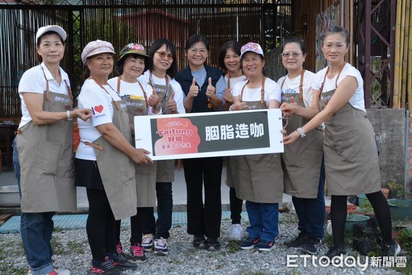 ▲嘉義性別平權團隊參訪台東關山。（圖／記者楊漢聲翻攝）