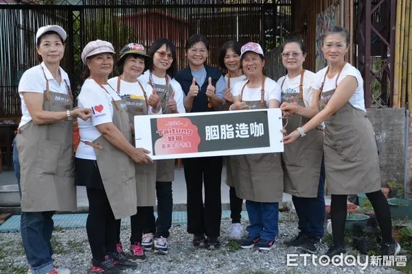▲嘉義性別平權團隊參訪台東關山。（圖／記者楊漢聲翻攝）