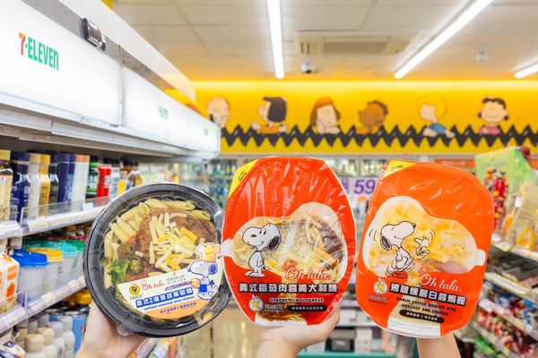 ▲▼7-11與史努比聯名，推出多款鮮食、霜淇淋。（圖／業者提供）