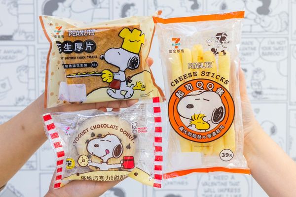 ▲▼7-11與史努比聯名，推出多款鮮食、霜淇淋。（圖／業者提供）