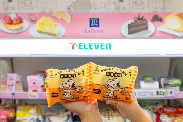 ▲▼7-11與史努比聯名，推出多款鮮食、霜淇淋。（圖／業者提供）