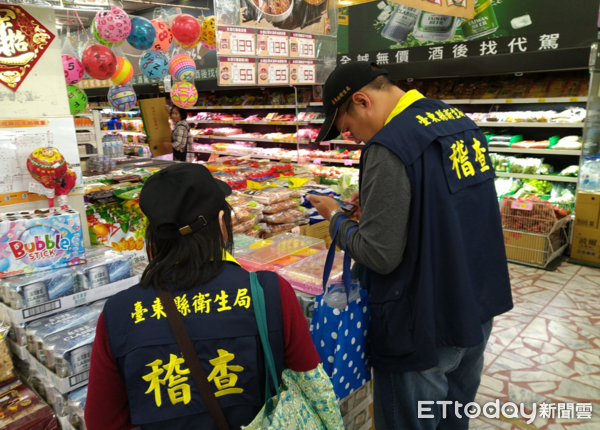▲台東縣衛生局抽驗清明節應景食品13件。（圖／記者楊漢聲翻攝）