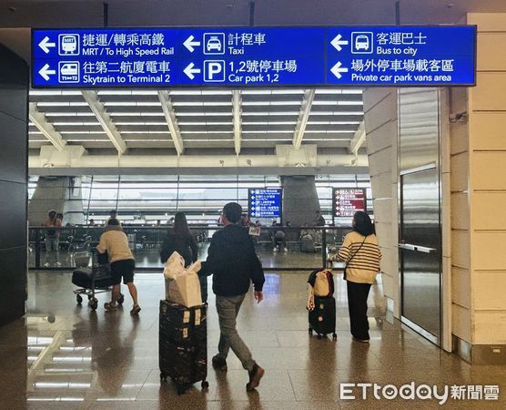 ▲▼桃機,桃園機場,出國。（圖／桃機公司提供）