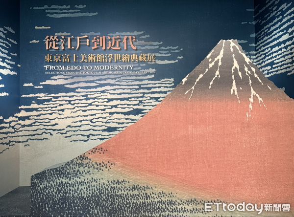 ▲▼創價美術館推出日本浮世繪特展。（圖／記者許宥孺攝）