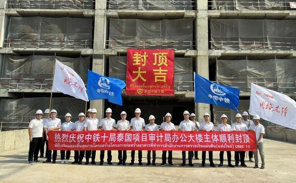 ▲曼谷倒塌大樓是由中國中鐵十局集團有限公司承建。（圖／翻攝微博）