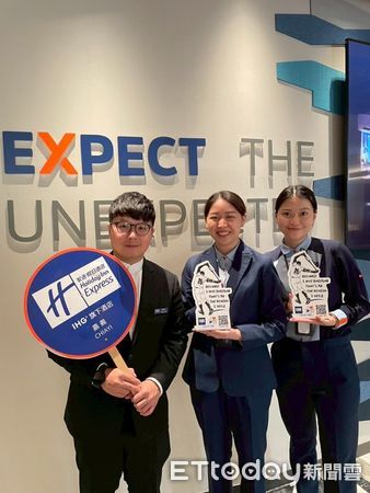 ▲▼  嘉義智選假日酒店攜手球芽基金 力挺2025中華職棒新賽季   。（圖／記者翁伊森翻攝）