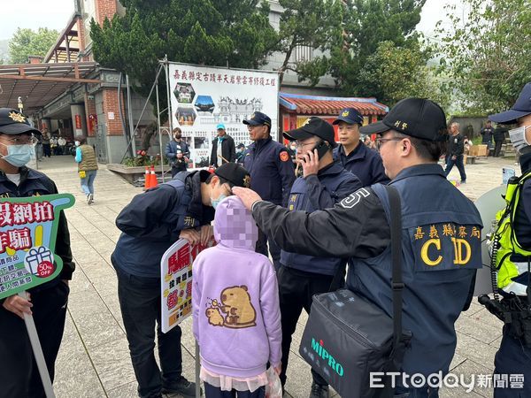 ▲▼     【反詐宣導巧遇失蹤童 中埔警暖心助返家】   。（圖／中埔分局提供）