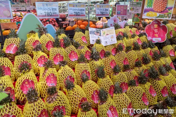 ▲▼     嘉義縣鳳梨酥首度進軍日本超市 。（圖／嘉義縣政府提供）