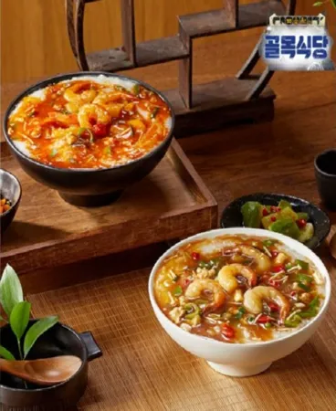 ▲白種元28日出席公司股東大會致歉。（圖／翻攝自YTN YouTube）