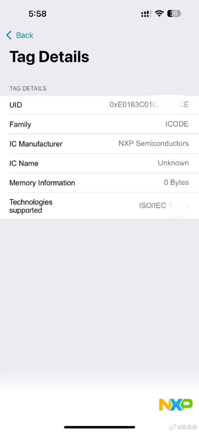 ▲▼《甄嬛傳》演員又出事！曹貴人陳思斯遭控賣假包。（圖／翻攝自微博）