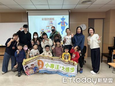 提升專注力! 嘉基早療中心舉辦家長支持團體課程