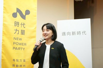 國民黨推「反廢死」公投 時代力量傻眼:我國今年有執行死刑