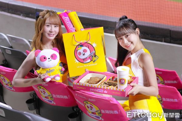 ▲▼foodpanda應援中信兄弟。（圖／foodpanda提供）