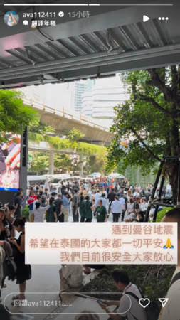 ▲▼丫頭。（圖／翻攝自Instagram／ava112411）