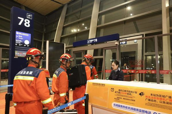 ▲▼陸高度關注緬甸強震　救援隊、5公噸物資今早抵達。（圖／翻攝央視）