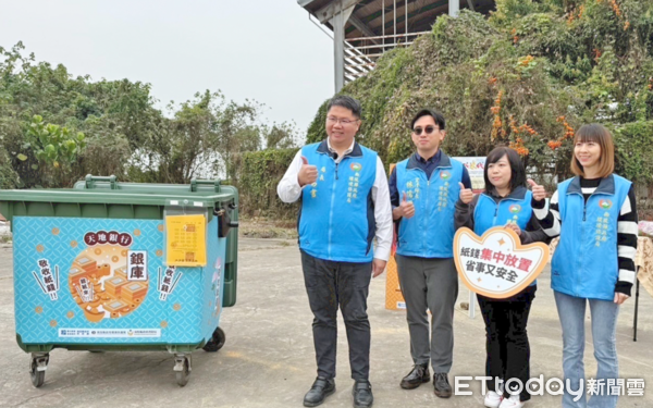 ▲南投縣消防局籲請民眾清明掃墓慎防公墓火警。（圖／記者高堂堯翻攝，下同）