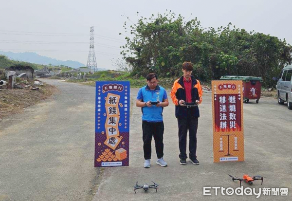 ▲南投縣消防局籲請民眾清明掃墓慎防公墓火警。（圖／記者高堂堯翻攝）