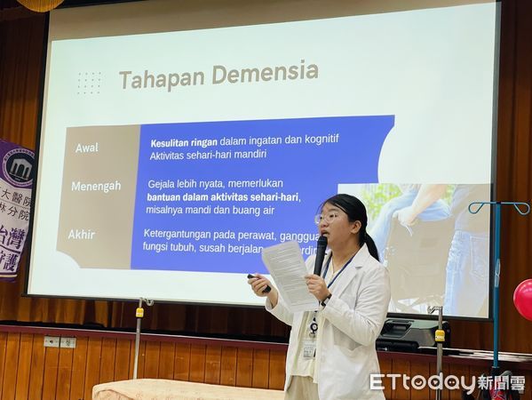 ▲台大醫院雲林分院日前於斗六院區舉行首場失智照護衛教活動，特別針對印尼籍照顧者提供專場講座。（圖／記者游瓊華翻攝）