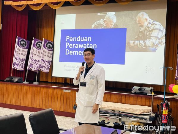 ▲台大醫院雲林分院日前於斗六院區舉行首場失智照護衛教活動，特別針對印尼籍照顧者提供專場講座。（圖／記者游瓊華翻攝）