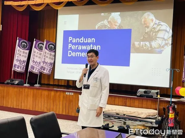 ▲台大醫院雲林分院日前於斗六院區舉行首場失智照護衛教活動，特別針對印尼籍照顧者提供專場講座。（圖／記者游瓊華翻攝）