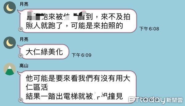 ▲▼ 徐巧芯爆料，許淑華派自己的許姓主任假裝媒體來拍攝，但當天確實有舉辦互動。（圖／徐巧芯提供）