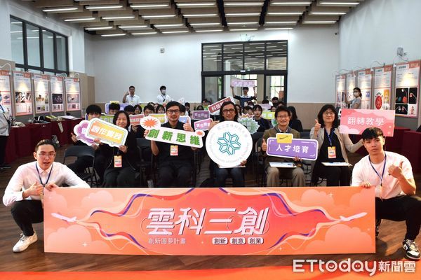 ▲2025年創新圓夢競賽暨作品展覽。（圖／記者游瓊華翻攝）