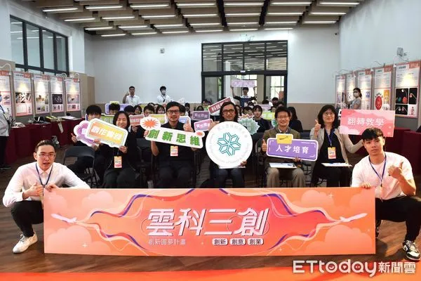 ▲2025年創新圓夢競賽暨作品展覽。（圖／記者游瓊華翻攝）