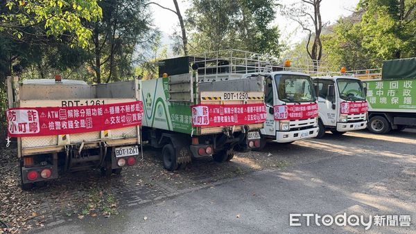 ▲▼             。（圖／記者李陳信得攝）