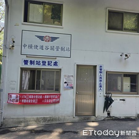 ▲▼             。（圖／記者李陳信得攝）