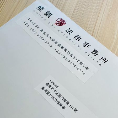 ▲▼陳珮甄 作家H。（圖／翻攝自FACEBOOK／陳珮甄 大姐不跑三點半）