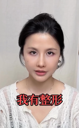 ▲▼蕭小M。（圖／翻攝自Instagram／xiaolittlem）