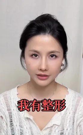 ▲▼蕭小M。（圖／翻攝自Instagram／xiaolittlem）