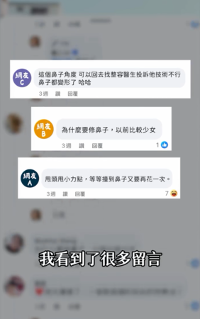 ▲▼蕭小M。（圖／翻攝自Instagram／xiaolittlem）