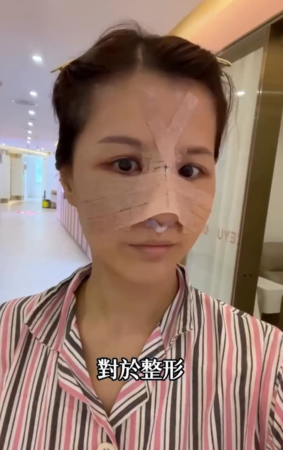 ▲▼蕭小M。（圖／翻攝自Instagram／xiaolittlem）