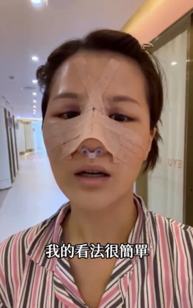 ▲▼蕭小M。（圖／翻攝自Instagram／xiaolittlem）