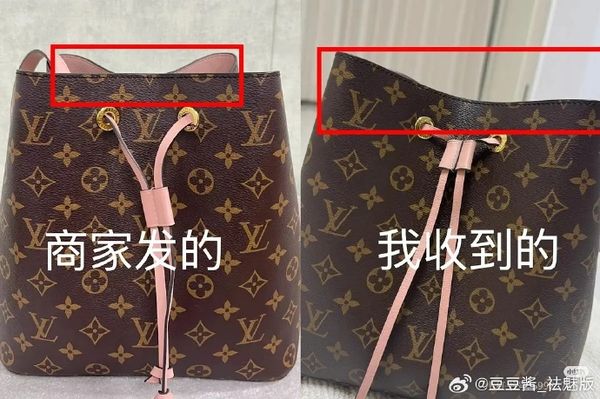 ▲▼《甄嬛傳》演員又出事！曹貴人陳思斯遭控賣假包。（圖／翻攝自微博）