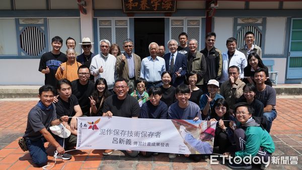 ▲台南市文化資產管理處在文化部文化資產局的支持下，推動「第一期台南市傳統匠師傳習計畫」。（圖／記者林東良翻攝，下同）