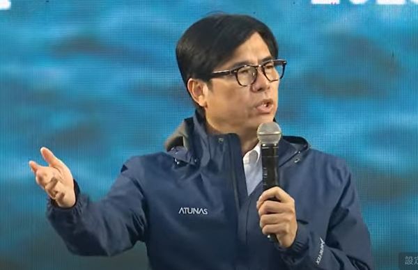 ▲▼高雄市長陳其邁。（圖／翻攝民進黨直播）