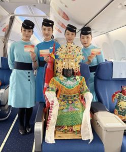 媽祖搭機來台　航空公司特製「LIN MO」登機牌